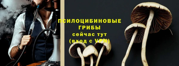 гашишное масло Армянск