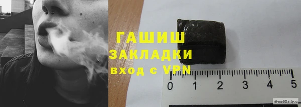 прущая мука Аркадак