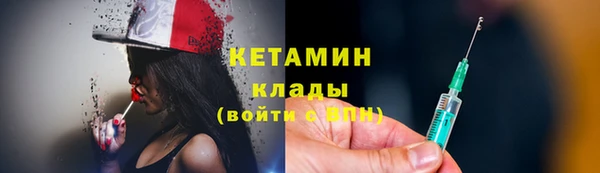 гашишное масло Армянск