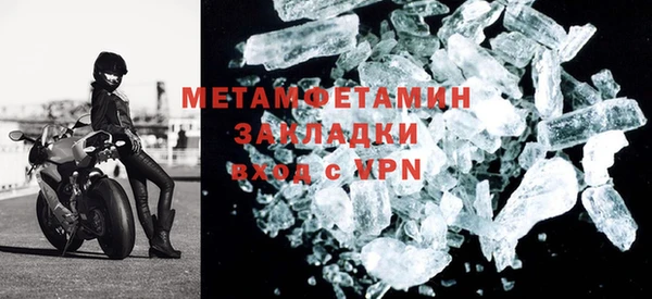 mdpv Снежногорск