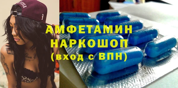 гашишное масло Армянск