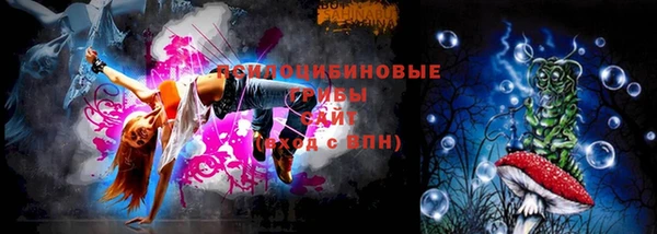 гашишное масло Армянск